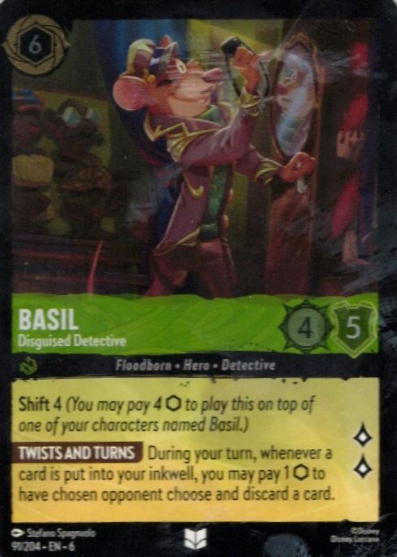 2024 Azurite Sea #91/204 Cold Foil