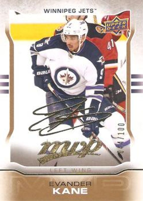 2014 Upper Deck MVP #190 Gold Script /100