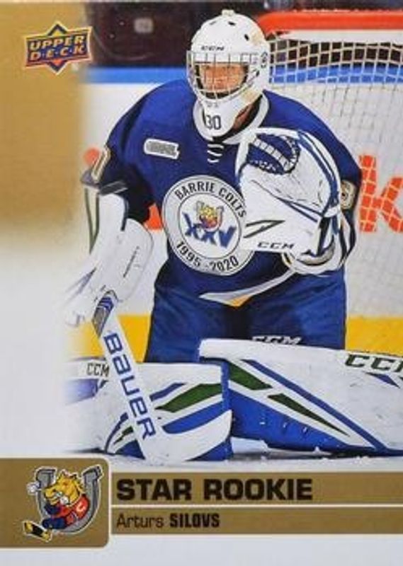 2019 Upper Deck CHL #394 Gold Glossy