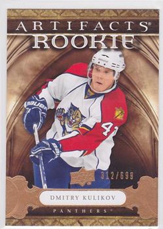 2009 Upper Deck Artifacts #218 Base /699