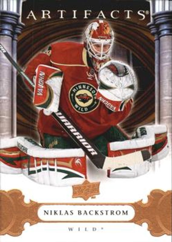 2009 Upper Deck Artifacts #12 Base /699