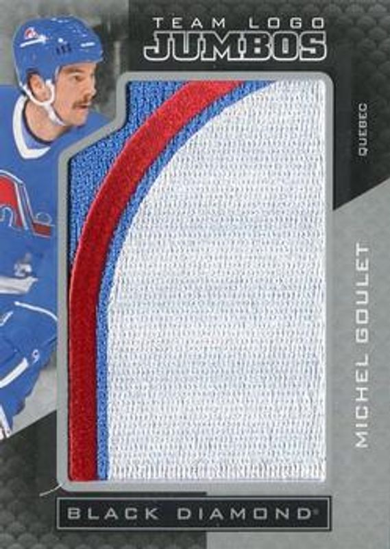 2021 Upper Deck Black Diamond #TLQN-MG Team Logo Jumbo Puzzle Patches