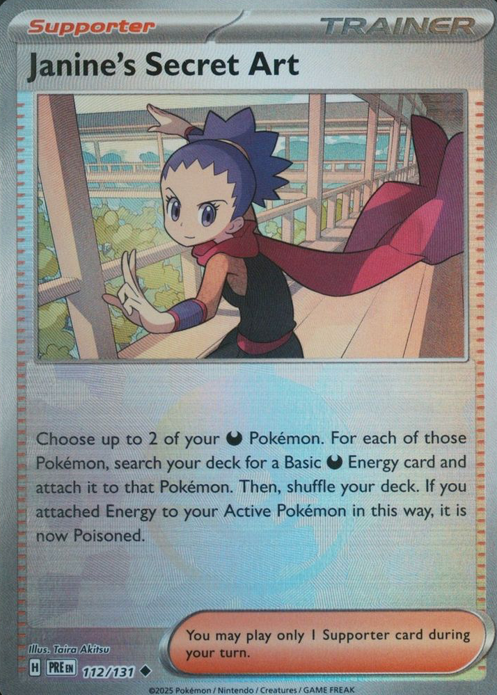 janine's secret art pokemon card SFA-EN 088/064 : Ultra Rare : Shrouded Fable Special Illustration Rare Pokemon TCG Janine's Secret Art