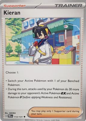 2024 POKEMON SV6 JP #129 KIERAN ズクリ 2024 POKEMON JPN SV8A-TERASTAL FEST EX SPECIAL ART RARE #230