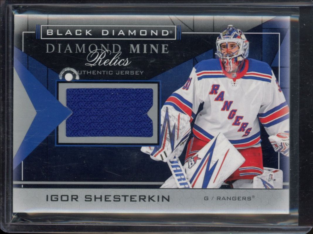2021 Upper Deck Black Diamond #DMR-IS Diamond Mine - Relics