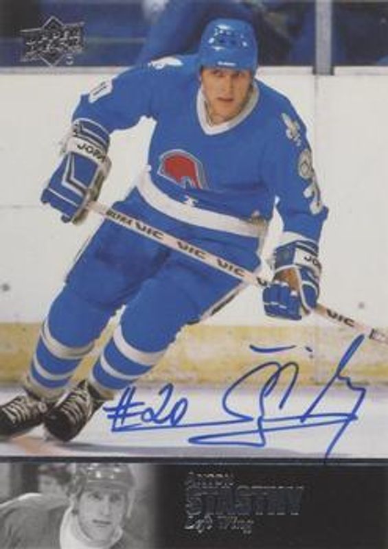 2020 Upper Deck Ultimate Collection #AL-165 1997 Ultimate Legends Signatures