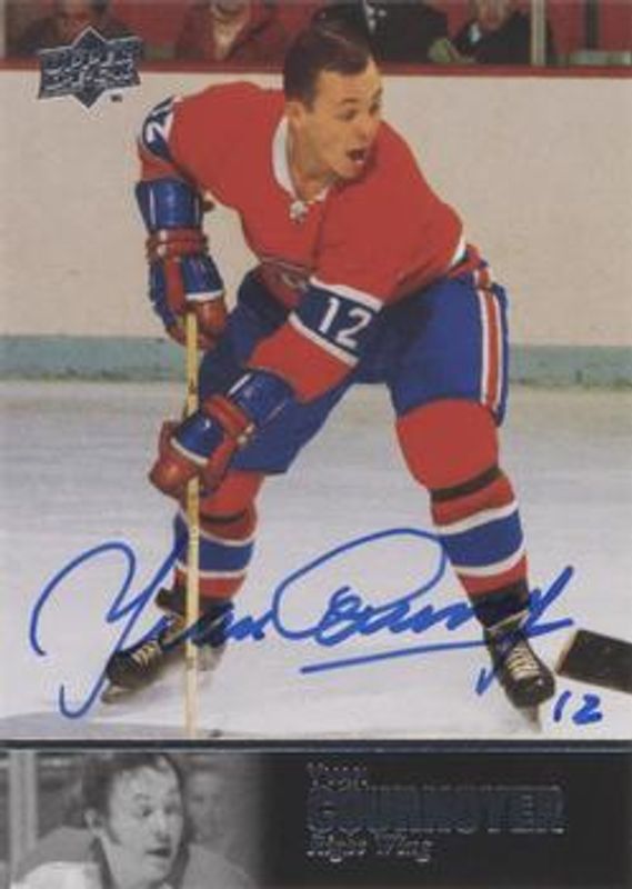 2020 Upper Deck Ultimate Collection #AL-164 1997 Ultimate Legends Signatures