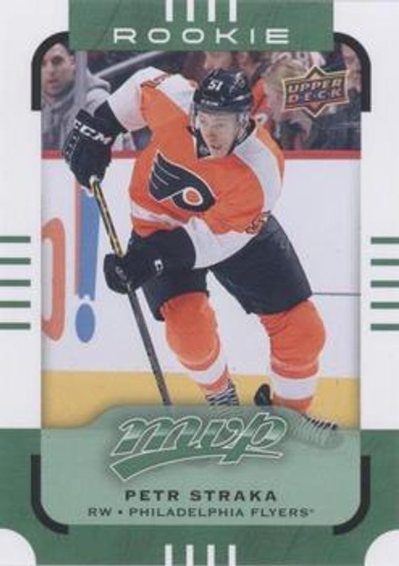 2015 Upper Deck MVP #194 Green (e Pack)