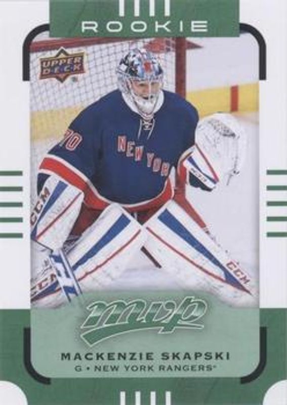2015 Upper Deck MVP #198 Green (e Pack)