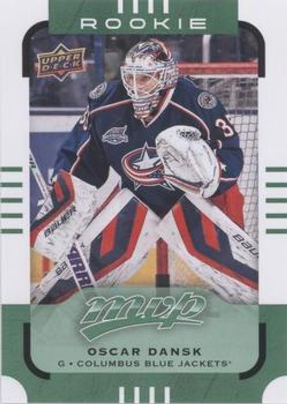 2015 Upper Deck MVP #193 Green (e Pack)
