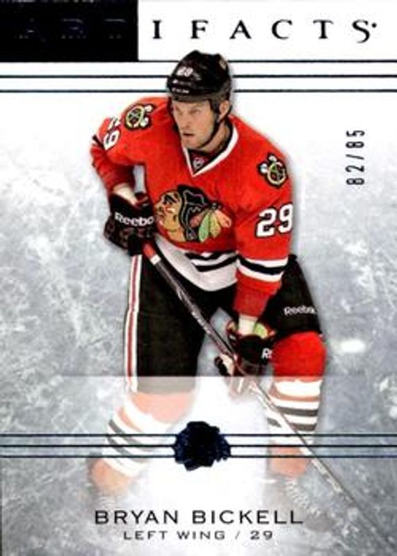 2014 Upper Deck Artifacts #98 Sapphire /85