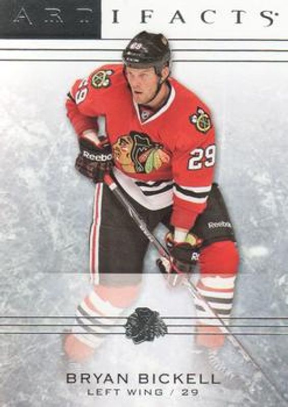 2014 Upper Deck Artifacts #98 Base /999