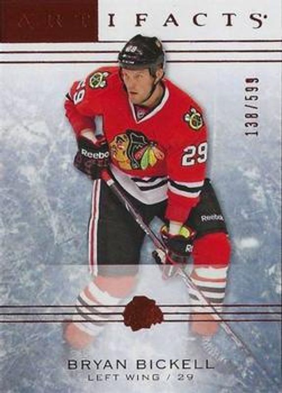 2014 Upper Deck Artifacts #98 Ruby /499