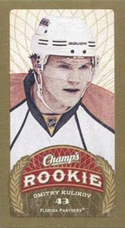 2009 Upper Deck Champ's #122 Base