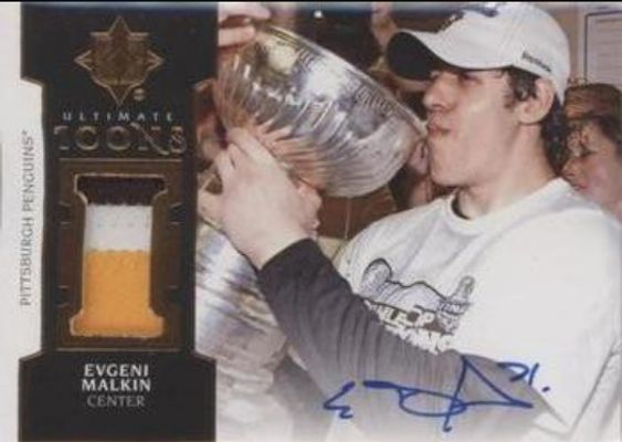 2019 Upper Deck Ultimate Collection #UIA-EM 2018 Upper Deck Ultimate Collection Update I: Ultimate Icons Copper Premium Materials Autographs /25