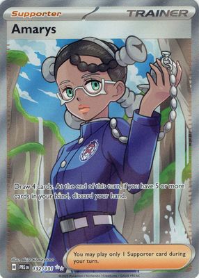 2025 Scarlet & Violet: Prismatic Evolutions #132/131 Ultra Rare (Full Art)