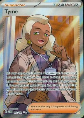 2025 Scarlet & Violet: Prismatic Evolutions #143/131 Ultra Rare (Full Art)