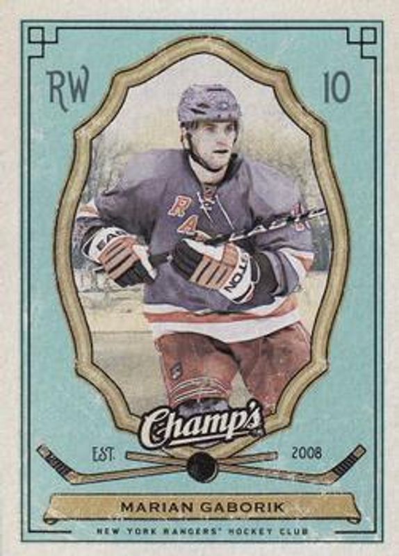 2009 Upper Deck Champ's #67 Green