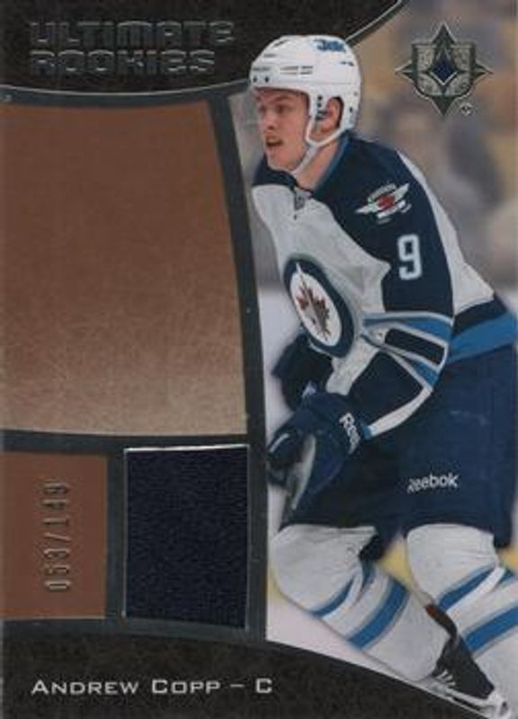 2015 Upper Deck Ultimate Collection #97 Ultimate Rookies /149