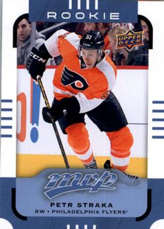 2015 Upper Deck MVP #194 Base