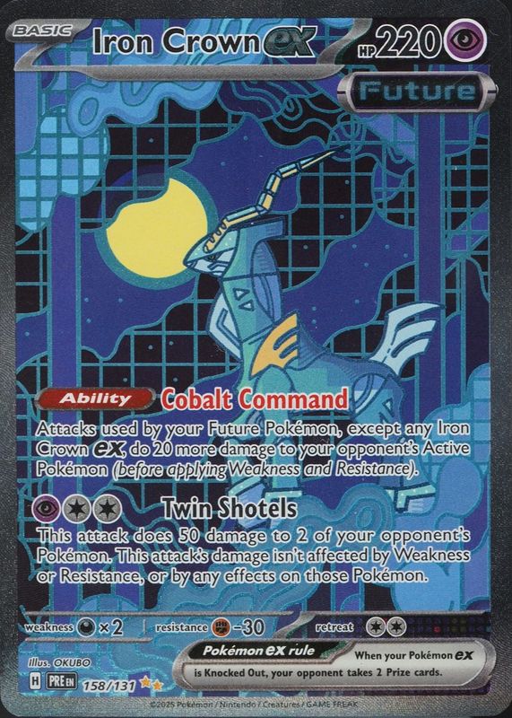 2025 Scarlet & Violet: Prismatic Evolutions #158/131 Special Illustration Rare