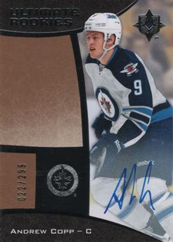2015 Upper Deck Ultimate Collection #97 Ultimate Rookies Autographs