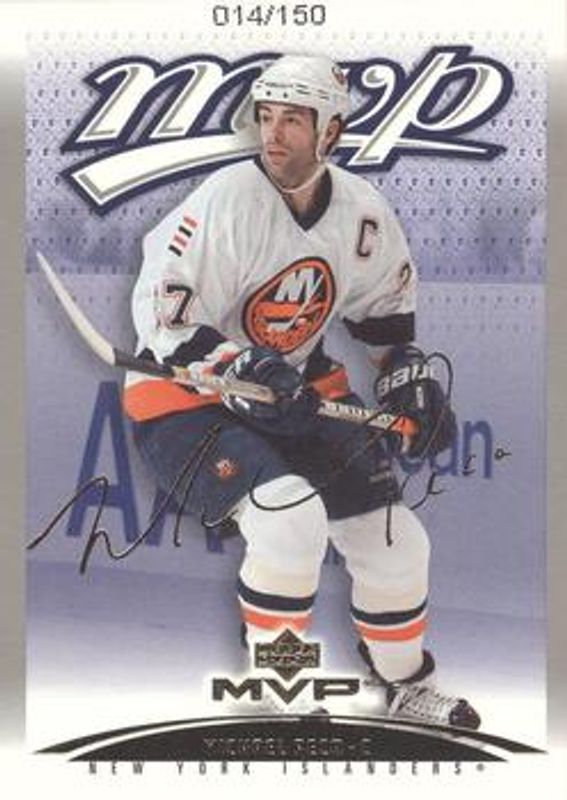 2003 Upper Deck MVP #267 Silver Script /150