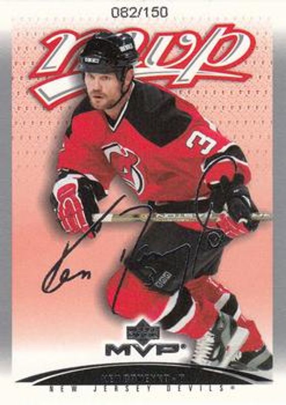 2003 Upper Deck MVP #262 Silver Script /150