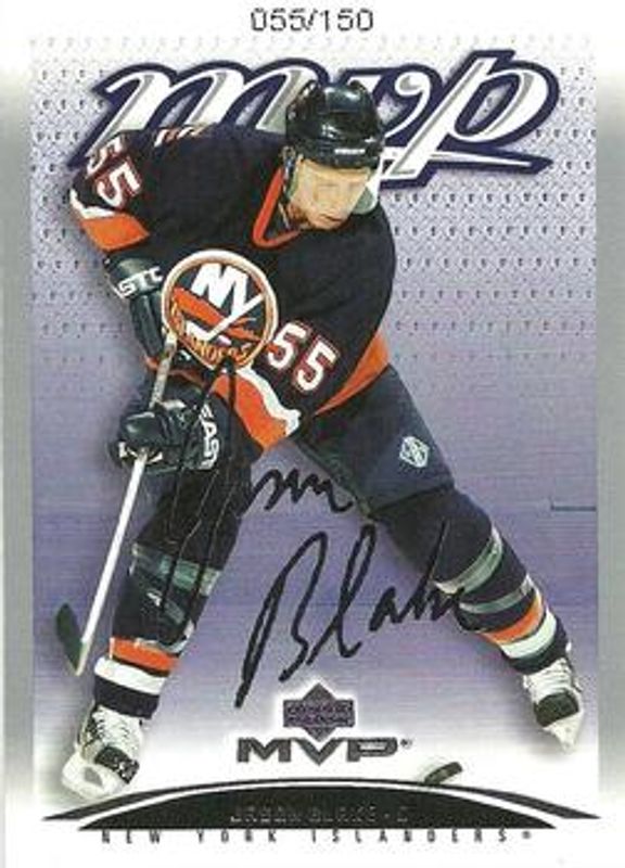 2003 Upper Deck MVP #264 Silver Script /150