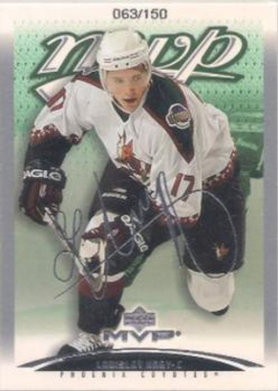 2003 Upper Deck MVP #322 Silver Script /150