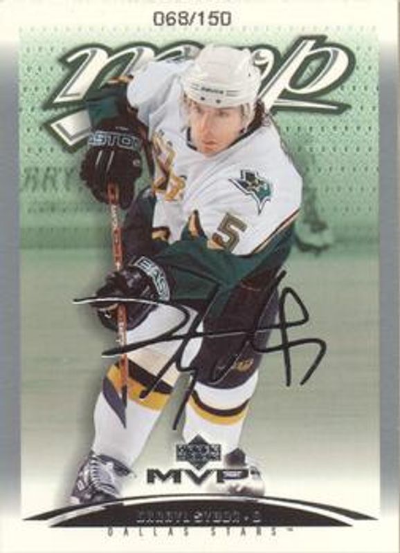 2003 Upper Deck MVP #134 Silver Script /150