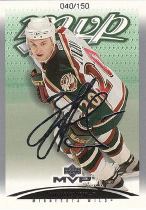 2003 Upper Deck MVP #218 Silver Script /150