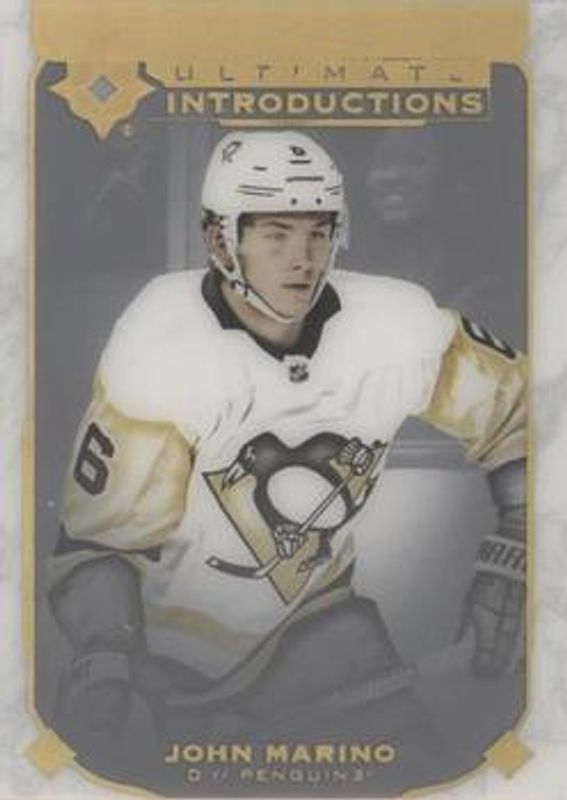 2019 Upper Deck Ultimate Collection #UI-76 Ultimate Introductions
