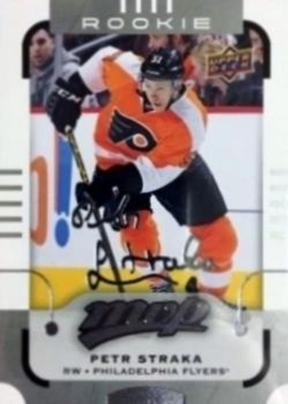 2015 Upper Deck MVP #194 Silver Script