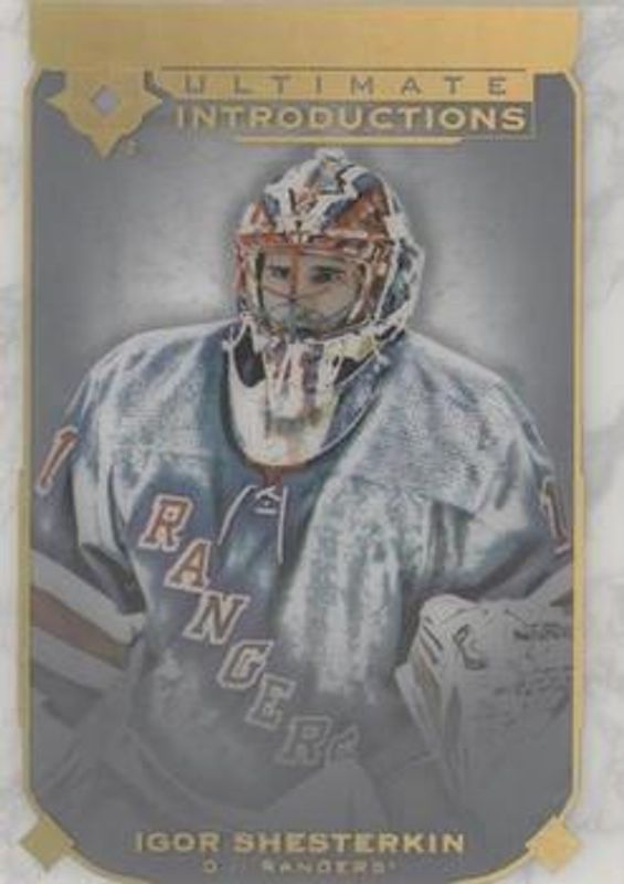 2019 Upper Deck Ultimate Collection #UI-77 Ultimate Introductions