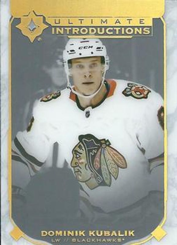 2019 Upper Deck Ultimate Collection #UI-2 Ultimate Introductions