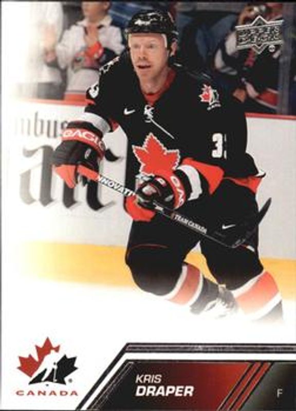 2013 Upper Deck Team Canada #145 Base