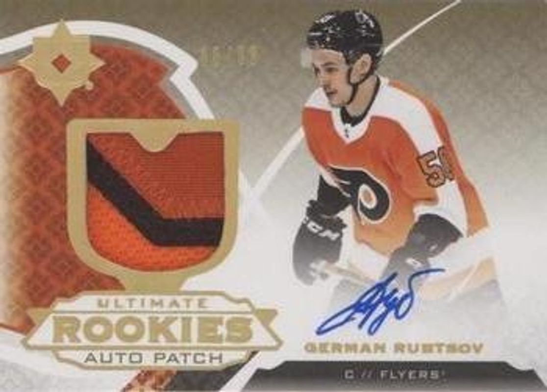 2019 Upper Deck Ultimate Collection #114 Ultimate Rookies Auto Patch /99