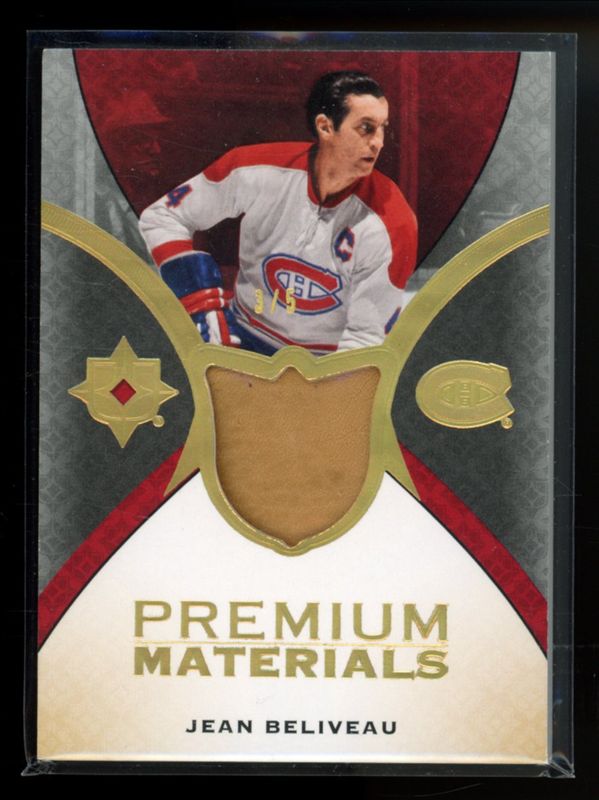 2019 Upper Deck Ultimate Collection #UP-JB Ultimate Premium Materials /15