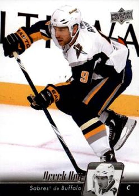 2010 Upper Deck French #176 Base