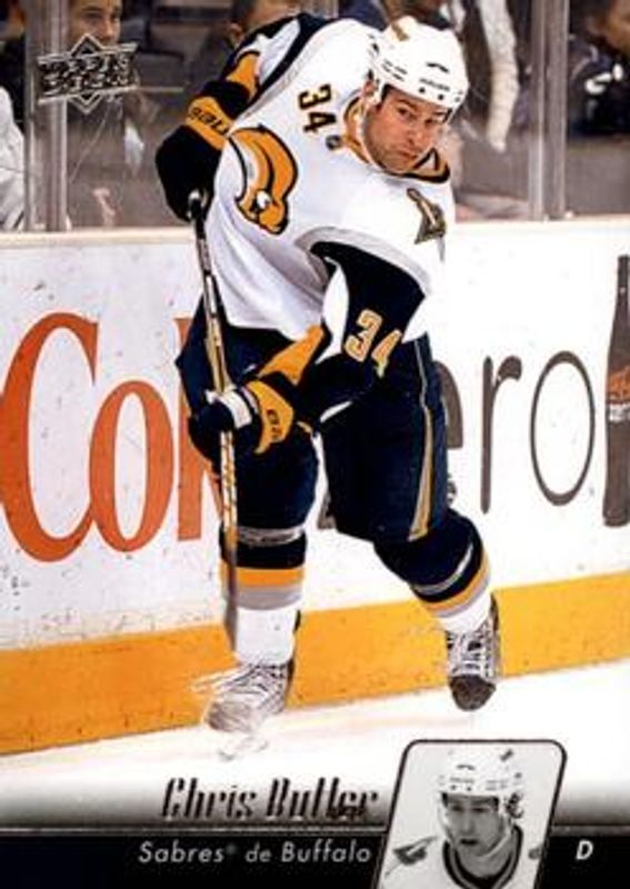 2010 Upper Deck French #174 Base