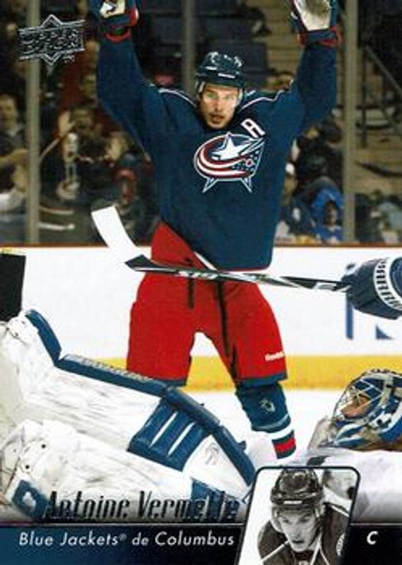 2010 Upper Deck French #143 Base