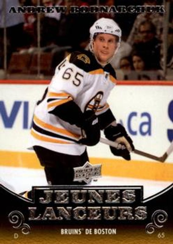 2010 Upper Deck French #208 Base