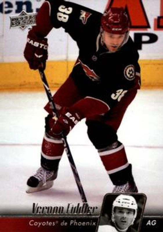 2010 Upper Deck French #53 Base