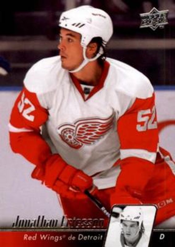 2010 Upper Deck French #128 Base