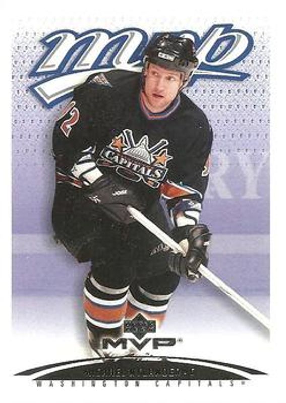 2003 Upper Deck MVP #427 Base