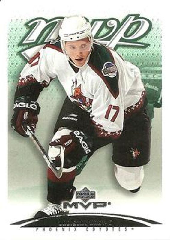 2003 Upper Deck MVP #322 Base