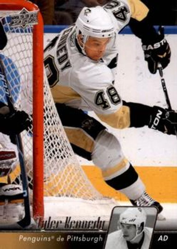 2010 Upper Deck French #46 Base