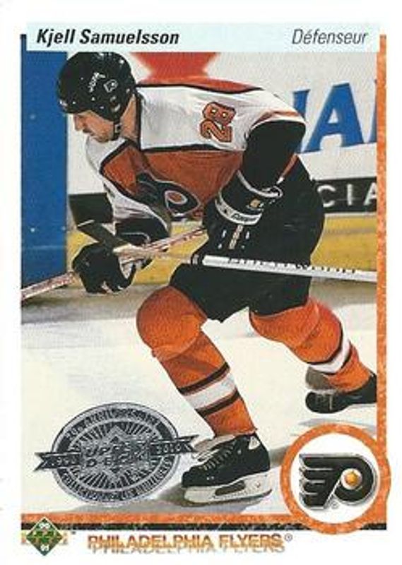 2010 Upper Deck French #116 1990 Upper Deck French Buybacks
