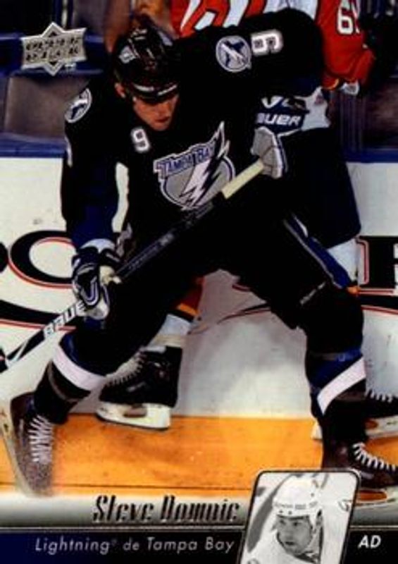 2010 Upper Deck French #23 Base